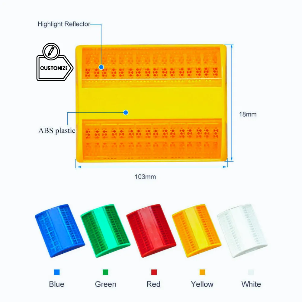 黄色反光路钉 | PC/ABS 塑料路面标记 | PMMA 猫眼反光片 16T